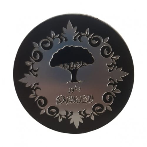 بانافع بخور اللبان السقطري - 70جرام