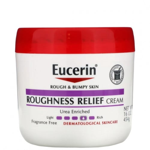 يوسيرين كريم باليوريا لترطيب البشرة والتخلص من الخ...