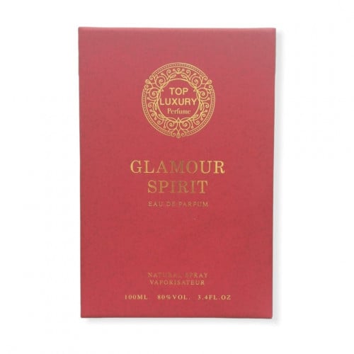 عطر جلامور سبريت او دي بارفيوم - 100مل