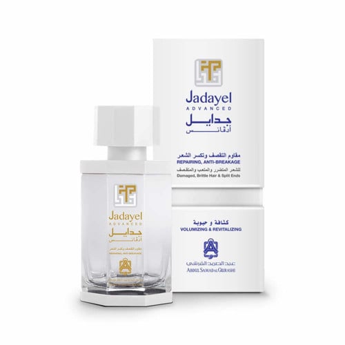 عبدالصمد القرشي ادفانس جدايل زيت الكثافة والحيوية...