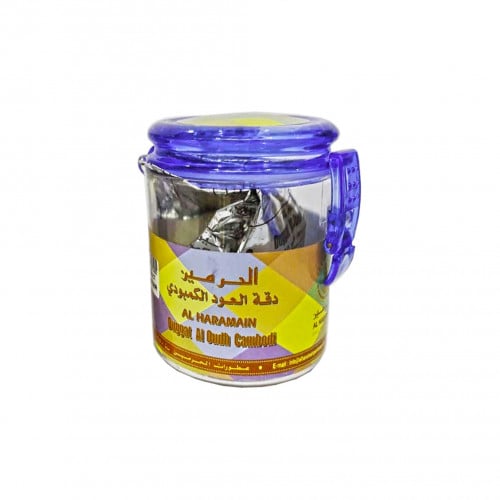 الحرمين دقة العود الكمبودي - 100 جرام