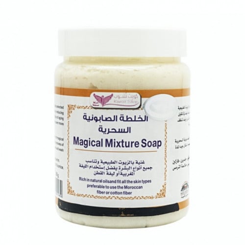 كويت شوب صابونية الخلطه السحربة - 500جرام