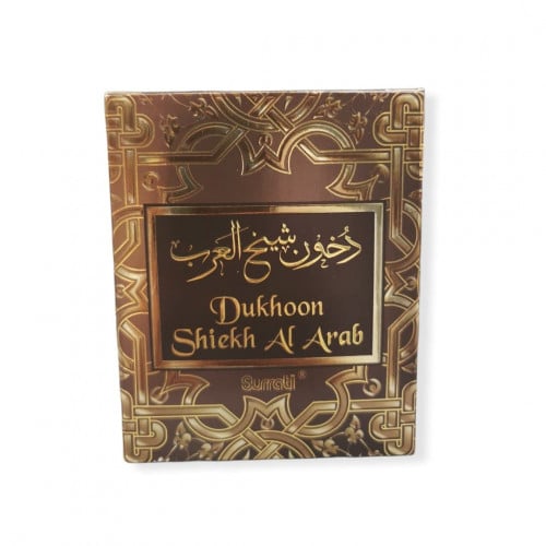 السرتي بخور دخون شيخ العرب - 45 جرام