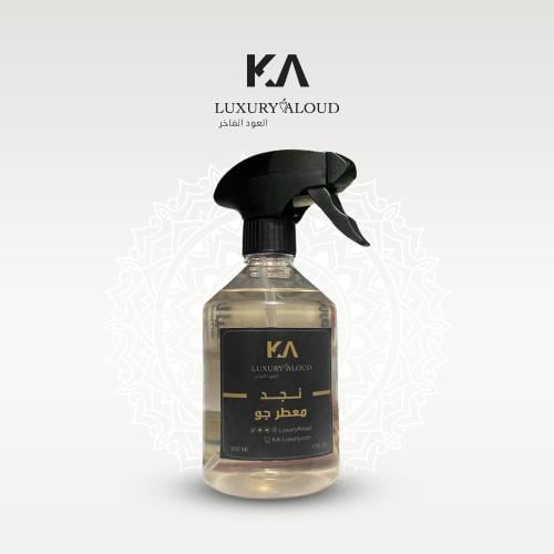 معطر نجد