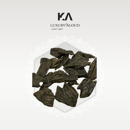 العود الأزرق الفاخر