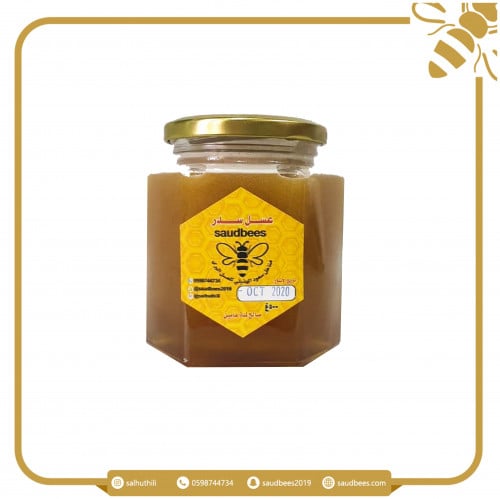 عسل السدر 500 غرام