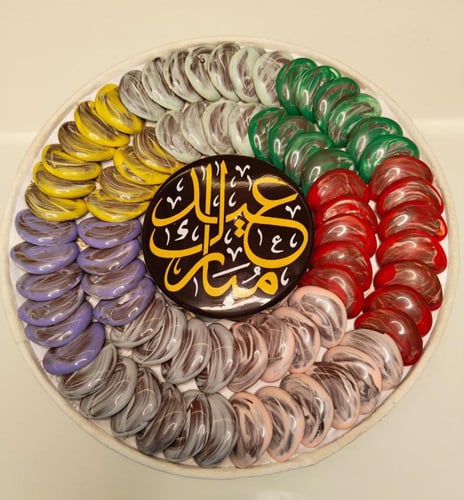 صينية الماربل