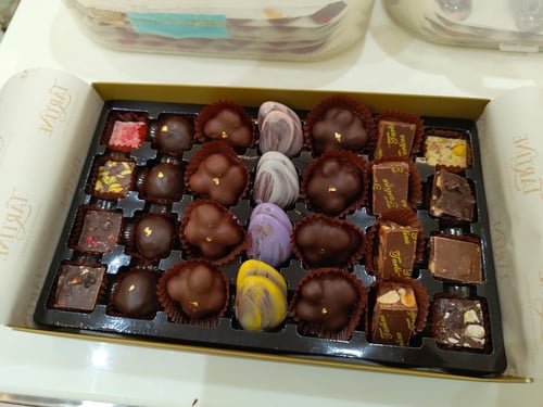 علبة مشكله