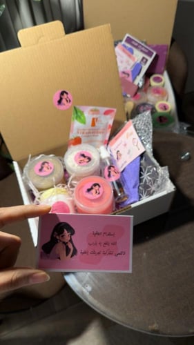 بوكس الدكتور جابر القحطاني500مل كل علبة