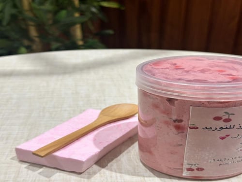 صابونية الكرز للتوريد 750 غرام
