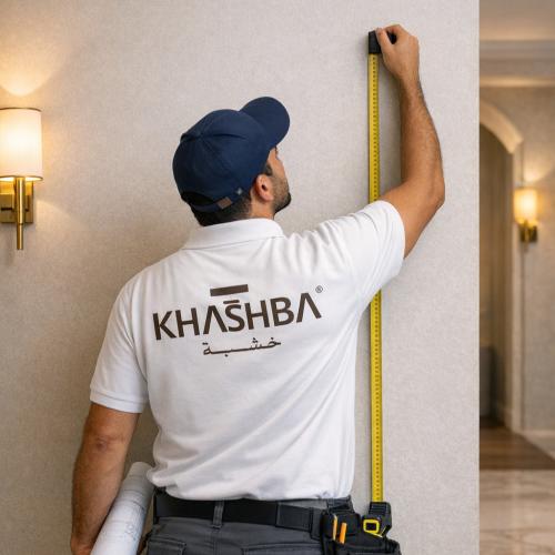 تصميم مدخل استقبال حسب الطلب