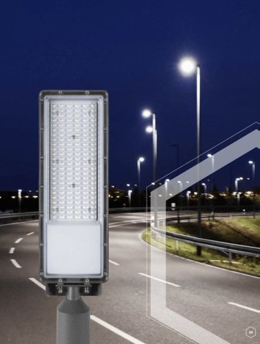 كشاف شوارع ابيض 100w الرائد العربي