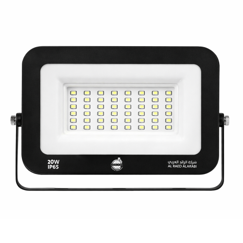 20W White Floodlight - alraed alarabi Glass