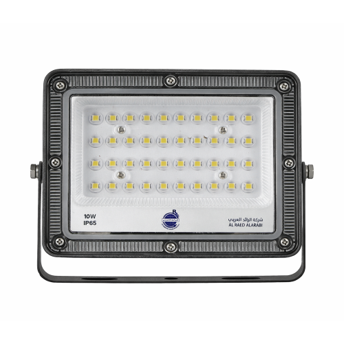 10W White Floodlight - alraed alarabi MY
