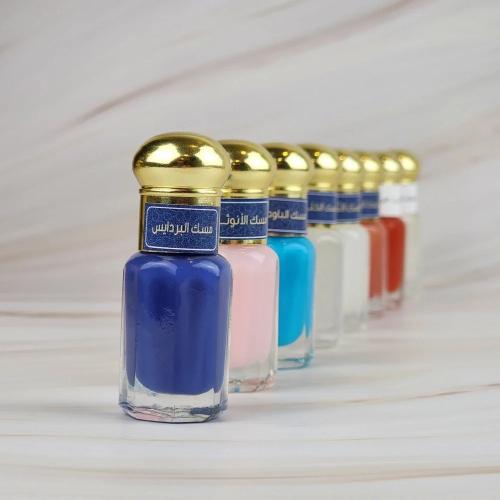 أي مسك بـ 20 ريال فقط