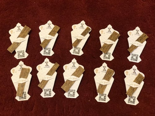 توزيعات مناسبات