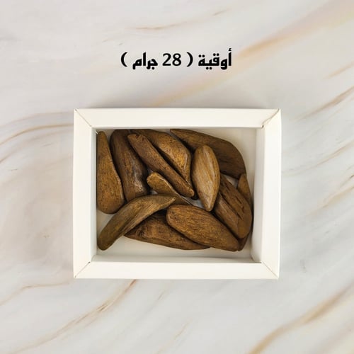 عود المجالس المحسن