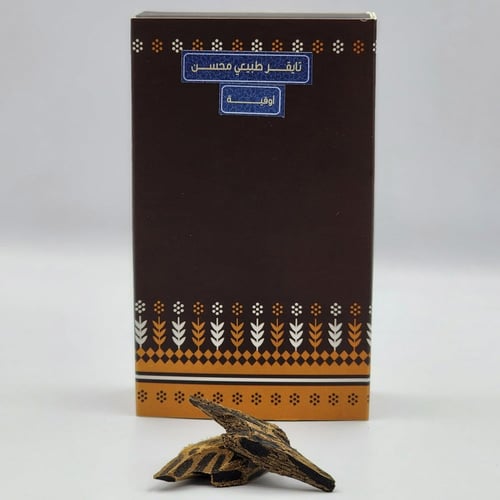 بكج كنوز العود