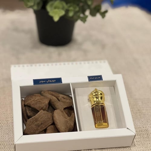 طقم الرجل الأنيق