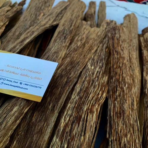 رقائق عود لاوسي AB