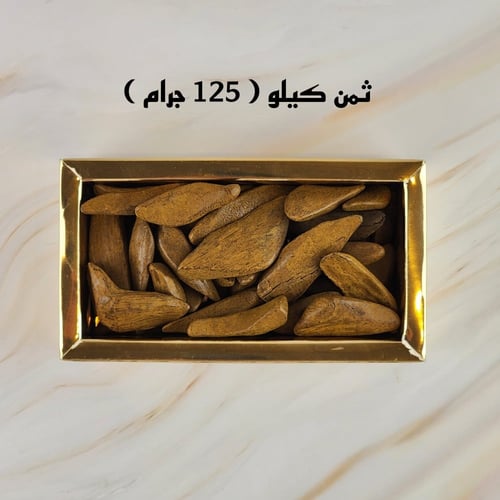 عود المجالس المحسن