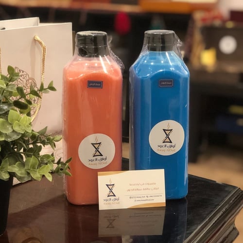 مسك بالجملة