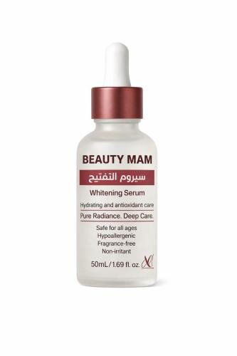 سيروم التفتيح والترميم 50 ml