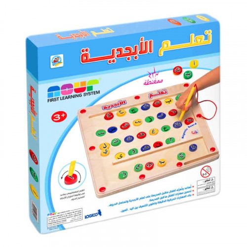 تعلم الحروف العربية - التتبع