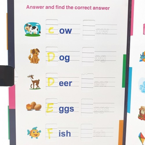 كلماتي الأولى - الحروف الانجليزية