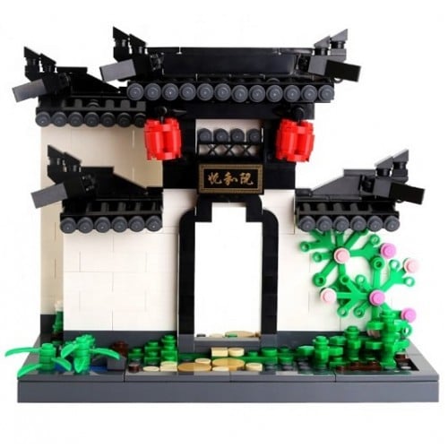 تركيب القطع - نمط معماري