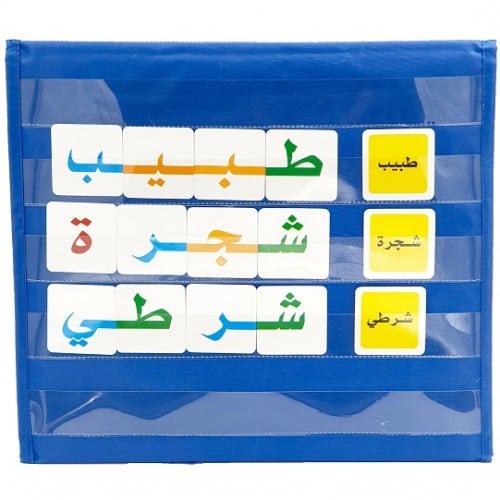 برنامج التعليم الفوري للصغار