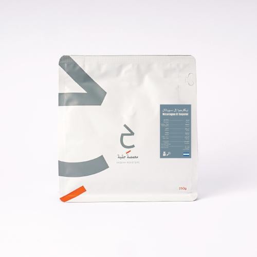 نيكارجوا السويتال