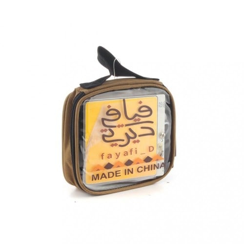 لمبة الفراسة 160 واط مع شنطة وريموت FCL.160W كريمي