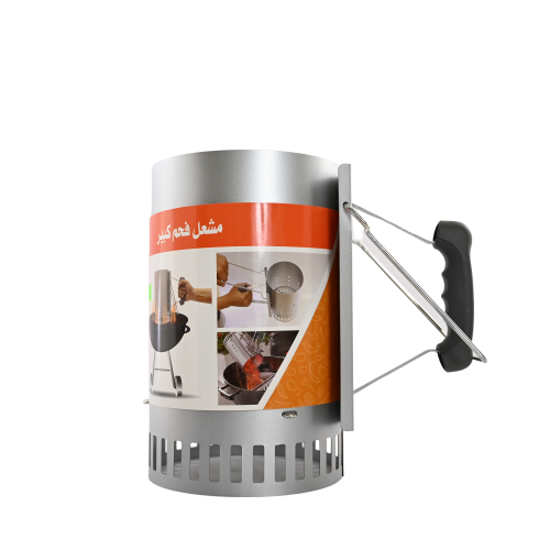 شعال -مشعل فحم كبير