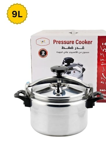 قدر ضغط DAC من الألمنيوم، سعة 9 لتر، حجم 30 × 29 ×...