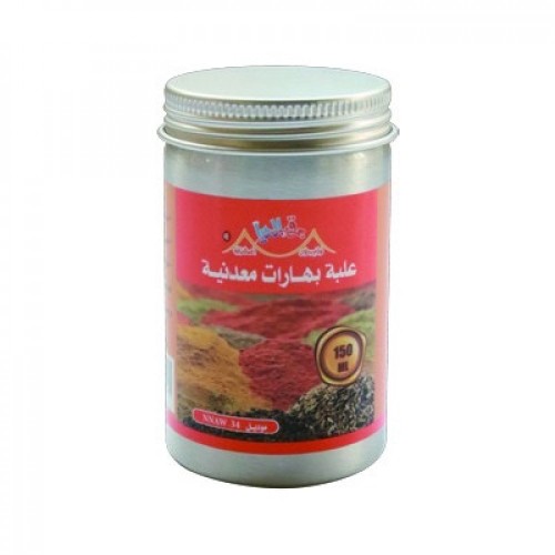 علبة بهارات معدنية 400 ملي