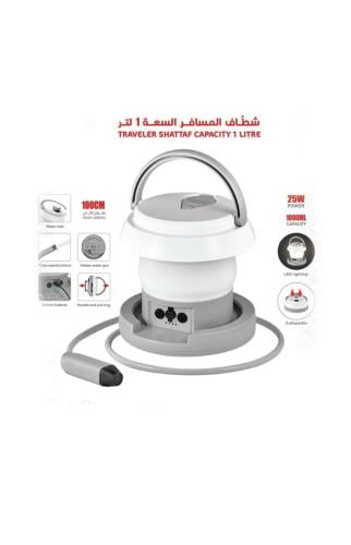 شطاف المسافر 1 لتر