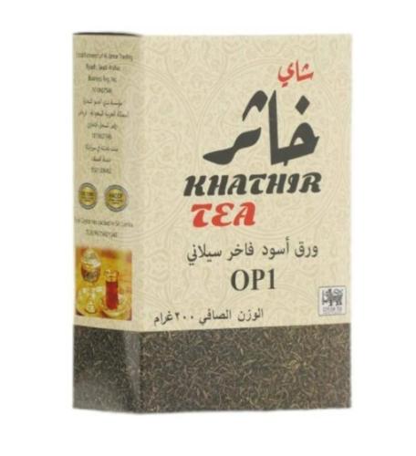 شاي خاثر200جرام باكت OP1