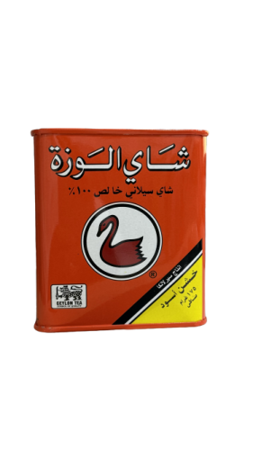 شاي الوزة 175 جم