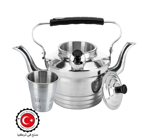 ابريق تركي جهتين مع مصفى
