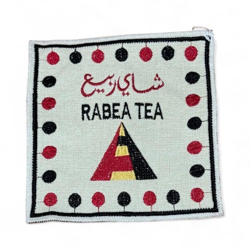 بيز 7 اشكال مختلفه