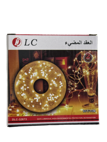 عقد مضيئ للزينة يشتغل بالبطاريه او بواسطه يواس بي