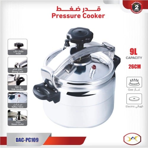 قدر ضغط DAC من الألمنيوم، سعة 9 لتر، حجم 30 × 29 ×...