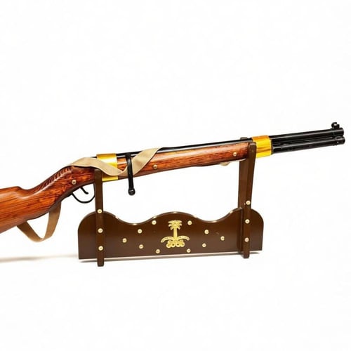 ستناد حامل بندق