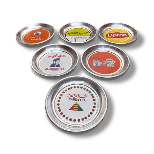 صحون شاي المنيوم بعباره 29سم