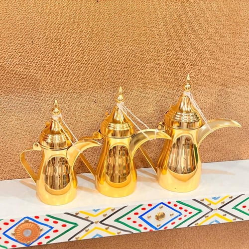 طقم دلال زينة المنيوم