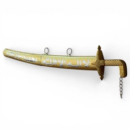 Golden Zina Sword - Phrase