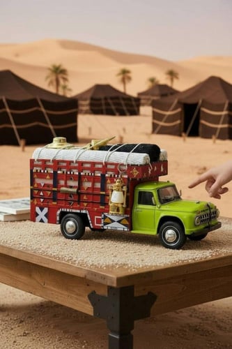 لوري فورد جامبو بعفش