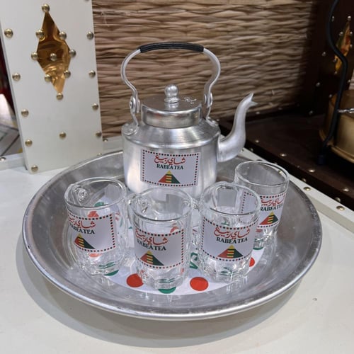 طقم براد شاهي ربيع