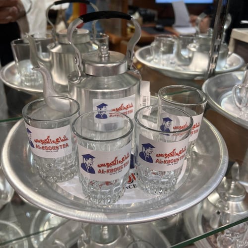 طقم براد كبوس